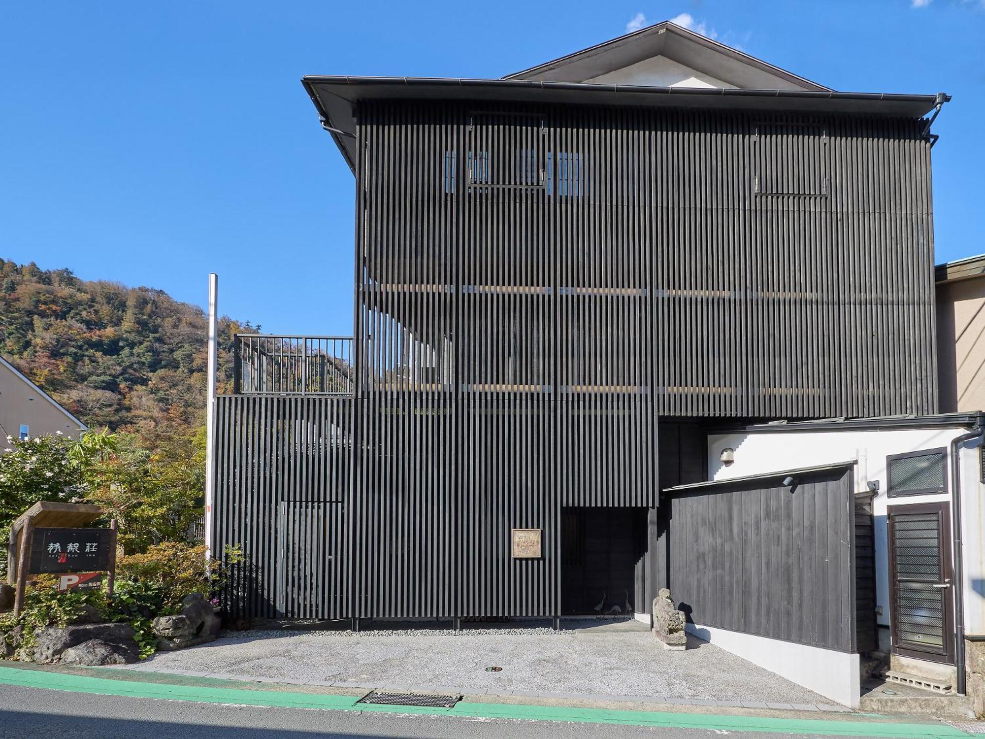 Seikansou Hakone Kültér fotó